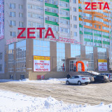 улица М.Маметовой 16 Г, магазин "ZETA"