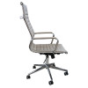 Кресло мод 5728-H серый