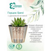 Горшок для цветов "InGreen Sand" 3,3 л c дренажной вставкой (белый)