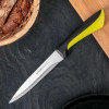 Нож универсальный "JANA" 12 см (NADOBA)