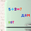 Набор букв и цифр на магнитах (48 элементов, 2,5см, в пакете) ( Арт. ИН-6625)