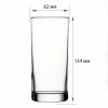 Стакан от (Набор стаканов для Коктейля 290 мм (3шт)  1*8  ISTANBUL (42402))