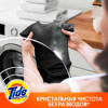 Порошок "TIDE" Color Lenor Touch of Scent 3 кг (Автомат)