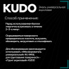 Универсальная акриловая эмаль "KUDO" RAL 9005 (чёрный глянцевый)