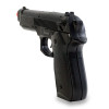Пистолет игрушечный BTG-007
