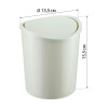 МП2490 Настольный контейнер для мусора 1,6 л (белый ротанг)