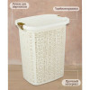 МП2622 Корзина для белья "БЯЗЬ" 30 л (белый ротанг) МП2622 Корзина для белья "БЯЗЬ" 30 л (белый ротанг)