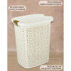 МП2622 Корзина для белья "БЯЗЬ" 30 л (белый ротанг) МП2622 Корзина для белья "БЯЗЬ" 30 л (белый ротанг)
