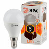 Лампа светодиод P45-5w-827-E14 ЭРА