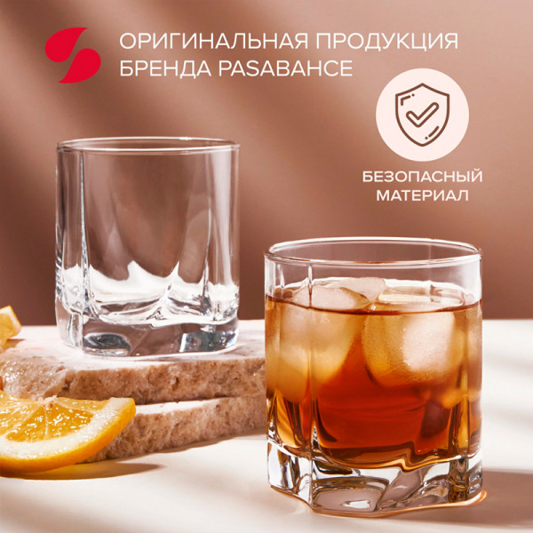 42378 Стакан для воды (LUNA) 42378 Стакан для воды (LUNA)