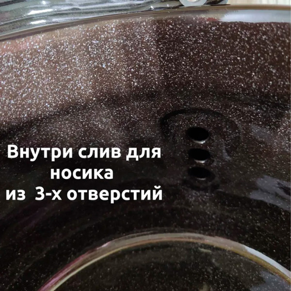 Чайник 2,5 литра (Сочная клубника) Чайник 2,5 литра (Сочная клубника)