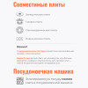 Кастрюля 2 л (Сочная клубника)
