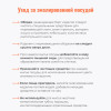 Кастрюля 2 л (Сочная клубника)