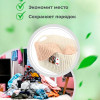 МП2381 Корзинка ВЯЗАНИЕ 7л мод.белый ротанг