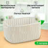 МП2381 Корзинка ВЯЗАНИЕ 7л мод.белый ротанг