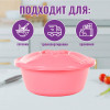 Круглая миска с крышкой 4,5 л (Микс)