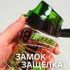 161506-005 Бутылка