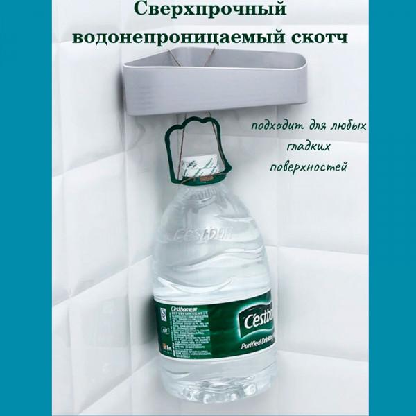 Угловая полка для ванной комнаты (Серая) Угловая полка для ванной комнаты (Серая)