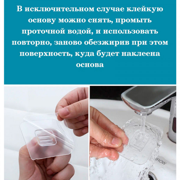 Угловая полка для ванной комнаты (Серая) Угловая полка для ванной комнаты (Серая)