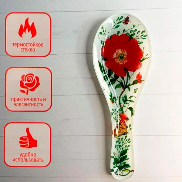 Подставка стекл под ложку Дикая Роза ТМ Appetite Подставка стекл под ложку Дикая Роза ТМ Appetite