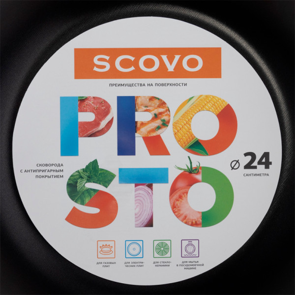 Сковорода (антипригарное покрытие) 24см Prosto ТМ Scovo Сковорода (антипригарное покрытие) 24см Prosto ТМ Scovo