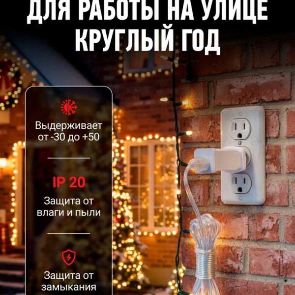 VEGAS 24V Блок питания (преобразователь) VEGAS 24V Блок питания (преобразователь)