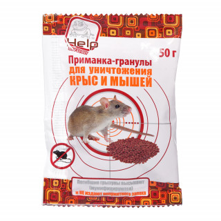 Приманка гранулы для уничтожения крыс и мышей в пакете