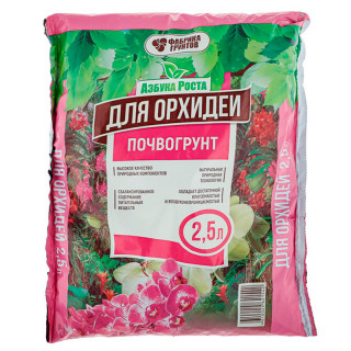 Почвогрунт "Орхидея" 3 л