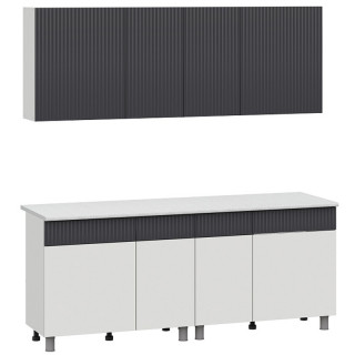 Кухонный гарнитур "София" 2 м Белый/Бланж/Графит матовый/Антарес