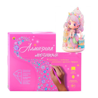 Алмаз мозаика (блест.) 23х30 см, с подр., с част. заполн. (7 цв.) Нарядная куколка (Арт. НД-5136)