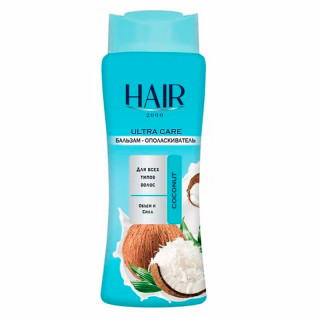 Кондиционер для волос "HAIR2000" КОКОС 600 мл Кондиционер для волос "HAIR2000" КОКОС 600 мл