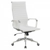 Кресло мод 5728-H белый