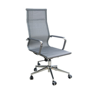 Кресло мод 572-H (серый)