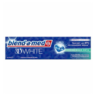Зубная паста "Blend-a-Med" 3D White Нежная мята 100 мл