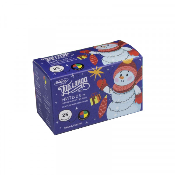 НИТЬ ECO. IP20, 2.5 м, Н.С. LED-25-220V, фиксинг, МУЛЬТИ 2361592 НИТЬ ECO. IP20, 2.5 м, Н.С. LED-25-220V, фиксинг, МУЛЬТИ 2361592