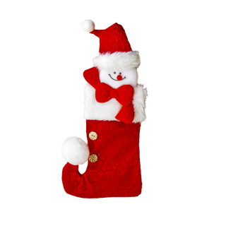 Носок для подарков "Помпошка" 12х26 см (Бело-красный)