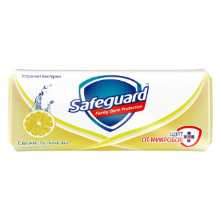 Мыло твердое SAFEGUARD "Аромат лимона" 90 гр