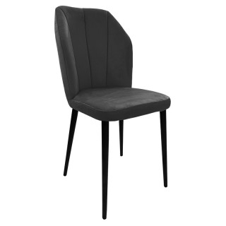 Стул Эйрон цв.каркас (гоб.stock (только Bingo/Raund)) BINGO GRAFIT