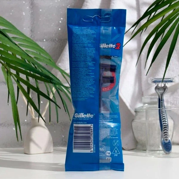 Станок для бритья "GILLETTE 2" одноразовые (3 шт)