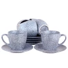 Набор чайный 6/12 м.с. 250мл Blueberry