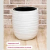 Кашпо "ЛАЙН" со вставкой 9/32 л (Белый)