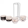 Набор кружек 200мл на подставке 1/5 7494