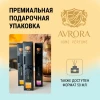 Avrora Home Perfume Аромадиффузор «MANGO» 100 мл