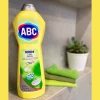 Крем чистящий "ABC" ЛИМОН 750 мл