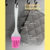 Силиконовая кисточка MYJ-054