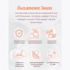 Ведро 12 л (Сочная клубника)