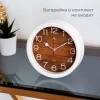 В4-039 (20) Будильник кварц d=15см, корпус белый "Дерево" "Рубин"