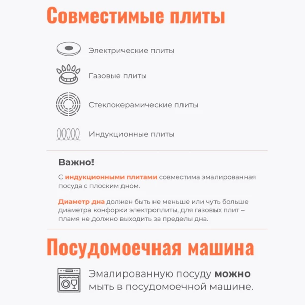 Миска 1,5 л (Сочная клубника) Миска 1,5 л (Сочная клубника)