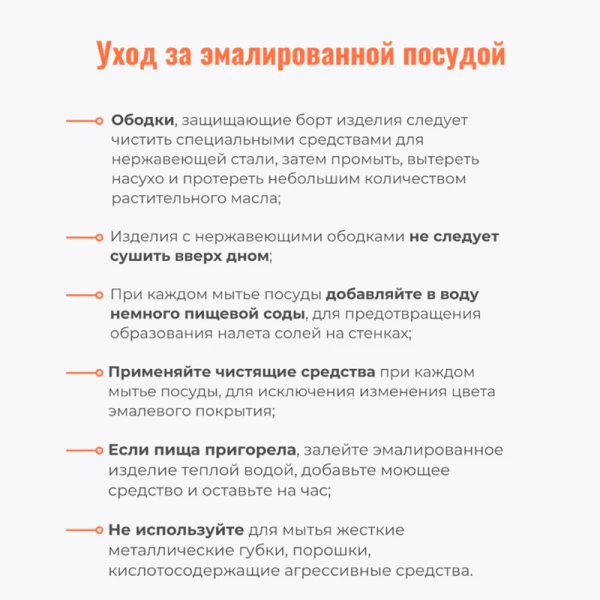 Миска 1,5 л (Сочная клубника) Миска 1,5 л (Сочная клубника)