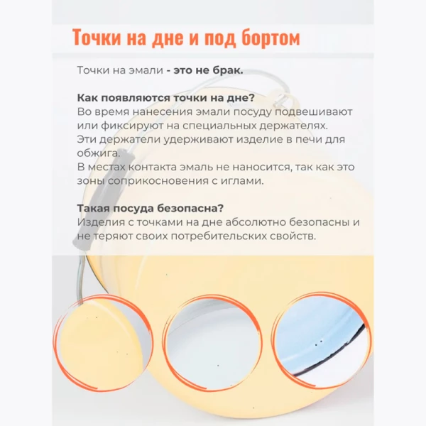 Миска 1,5 л (Сочная клубника) Миска 1,5 л (Сочная клубника)